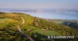 Διπλή, Costa Navarino, World Golf Awards,dipli, Costa Navarino, World Golf Awards