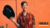 Ηλίας Μπόγδανος, Survivor All Star, Δεν,ilias bogdanos, Survivor All Star, den