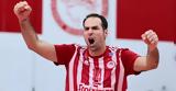 Ολυμπιακός - Κομάρνο 3-0, Πρόκριση, Challenge Cup,olybiakos - komarno 3-0, prokrisi, Challenge Cup