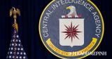 Πολωνία, Συνάντηση, CIA,polonia, synantisi, CIA