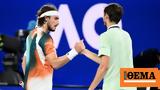 ATP Finals 2022 Live Τσιτσιπάς - Μεντβέντεφ,ATP Finals 2022 Live tsitsipas - mentventef