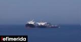 Two Greek, Iran,Piraeus, Wednesday