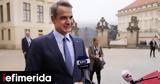 PM Mitsotakis,UNESCO World Heritage Convention