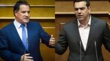 Γεωργιάδης, Ο Τσίπρας,georgiadis, o tsipras