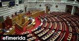Parliament,