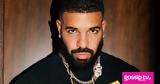 Drake, Έχασε, – Δείτε,Drake, echase, – deite