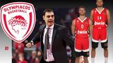 Μπαρτζώκας, Euroleague –, Βεζένκοφ Σπανούλη, Πρίντεζη,bartzokas, Euroleague –, vezenkof spanouli, printezi