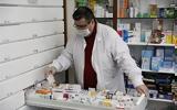 Εφημερεύοντα Φαρμακεία Πάτρας - Αχαΐας Πέμπτη 17 Νοεμβρίου 2022,efimerevonta farmakeia patras - achaΐas pebti 17 noemvriou 2022