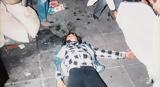 1985, Πολυτεχνείου, 15χρονου Μιχάλη Καλτεζά,1985, polytechneiou, 15chronou michali kalteza