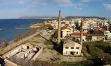 Χανιά | Έρχεται, Χώρα – Εγκρίθηκε,chania | erchetai, chora – egkrithike