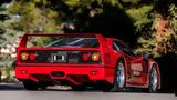 Ferrari F40,+video