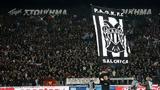 Σπουδαία, ΠΑΟΚ,spoudaia, paok