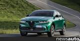 Επίσημο, -in, Alfa Romeo Tonale,episimo, -in, Alfa Romeo Tonale