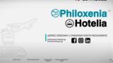 Philoxenia Hotelia,Real Estate Expo North