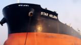 Greek, Two Star Bulk,Ukrainian