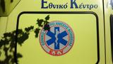 Ξάνθη, Αυτοκτόνησε,xanthi, aftoktonise