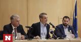 Μητσοτάκης, Άμφισσα, Συνεπείς,mitsotakis, amfissa, synepeis