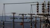 Ενέργεια, Πόσα, Δημόσιο, - Εγκρίθηκε,energeia, posa, dimosio, - egkrithike