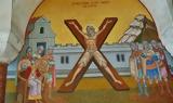 Άγιος Ανδρέας- 30 Νοεμβρίου, Πάτρας,agios andreas- 30 noemvriou, patras