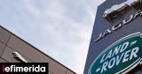 Jaguar - Land Rover, Παραιτήθηκε, Πρόεδρος,Jaguar - Land Rover, paraitithike, proedros