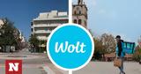 Wolt, Κοζάνη, Αγρίνιο,Wolt, kozani, agrinio