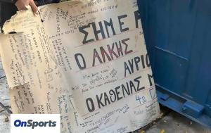 Άρης, Αποτροπιασμό, Άκη Καμπανού, aris, apotropiasmo, aki kabanou