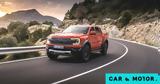 Ford Ranger Raptor, Οδηγούμε, Ισπανία, 292,Ford Ranger Raptor, odigoume, ispania, 292