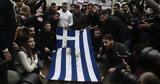 Το Πολυτεχνείο,to polytechneio