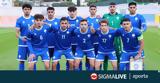 Ισοπαλία, Εθνική Ελπίδων, Μακεδονία,isopalia, ethniki elpidon, makedonia