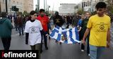 Βουλή, Πολυτεχνείου -Μόλοτοφ, Κλαυθμώνος [εικόνες],vouli, polytechneiou -molotof, klafthmonos [eikones]