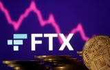 FTX, Πλήρη, CEO,FTX, pliri, CEO