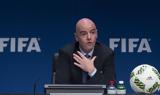 Ινφαντίνο, FIFA, 2023,infantino, FIFA, 2023