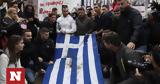 Επέτειος Πολυτεχνείου, Συγκινητικές,epeteios polytechneiou, sygkinitikes
