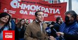 Αλέξης Τσίπρας, Παρών, Πολυτεχνείου -,alexis tsipras, paron, polytechneiou -