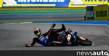 MotoGP +video,