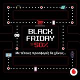 Black Friday, Vodafone,-50