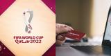 Προσοχή, Νέες, Παγκόσμιο Κύπελλο – Πώς,prosochi, nees, pagkosmio kypello – pos