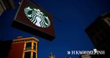 Starbucks, Η Εξέγερση, Κόκκινης Κούπας- Διαδηλώσεις, ΗΠΑ,Starbucks, i exegersi, kokkinis koupas- diadiloseis, ipa