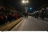 Επέτειος Πολυτεχνείου,epeteios polytechneiou