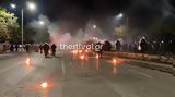 Θεσσαλονίκη, Μολότοφ, Πανεπιστήμιο - Live,thessaloniki, molotof, panepistimio - Live