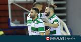 Κέρδισε, ΑΕΛ, Ομόνοια,kerdise, ael, omonoia