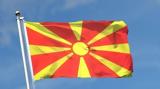 Μακεδονία, Ουκρανία,makedonia, oukrania