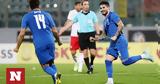 Μάλτα – Ελλάδα 2-2, Φούντας, Εθνική,malta – ellada 2-2, fountas, ethniki