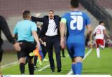 Πογέτ, Μάλτα – Ελλάδα, Ήταν,poget, malta – ellada, itan