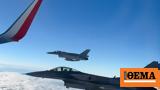 Δύο F-16, Εθνική Πολωνίας, Μουντιάλ,dyo F-16, ethniki polonias, mountial