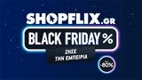 Black Friday,SHOPFLIX