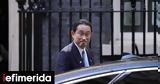 Ιαπωνία, Καταδικάζει, ICBM, Βόρεια Κορέα,iaponia, katadikazei, ICBM, voreia korea