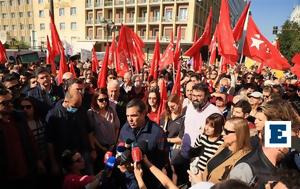 Μηνύματα, Αλέξη Τσίπρα, Πολυτεχνείου - Σύγκληση, ΣΥΡΙΖΑ, minymata, alexi tsipra, polytechneiou - sygklisi, syriza