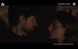 Σασμός – Spoiler, Αργυρώ, Αστέρης,sasmos – Spoiler, argyro, asteris