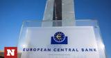ΕΚΤ,ekt
